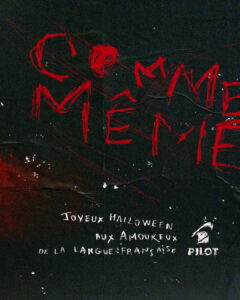 Pilot campagne halloween 2024