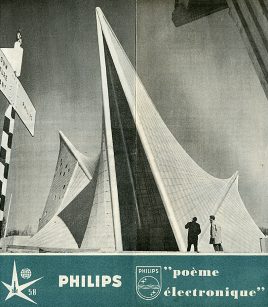 Pavillon PhilipsBruxelles, Belgique, 1957-1958