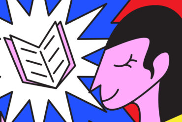 Vocab’ détox : le dico alternatif de la COM