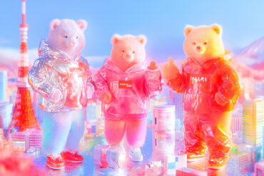 Mascotte au Japon - We Are COM