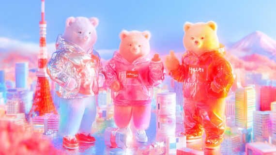 Mascotte au Japon - We Are COM